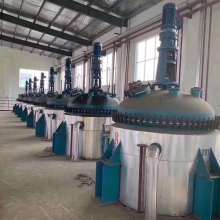 梁山嘉逸二手設(shè)備購(gòu)銷(xiāo)部 供應(yīng)產(chǎn)品