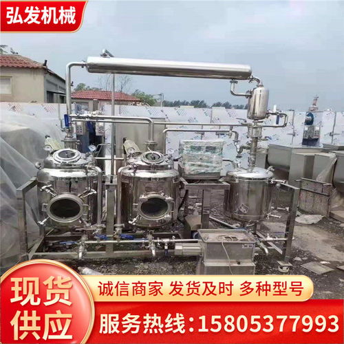 2021歡迎訪(fǎng)問(wèn) 長(zhǎng)治市回收年產(chǎn)2萬(wàn)噸控緩釋肥 加工設(shè)備 股份集團(tuán)