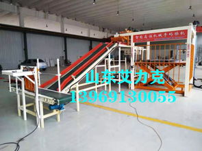 范圍黃頁 公司名錄 范圍供應商 制造商 生產(chǎn)廠家 八方資源網(wǎng)